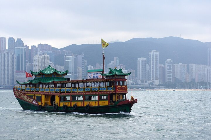 Hong Kong Private
